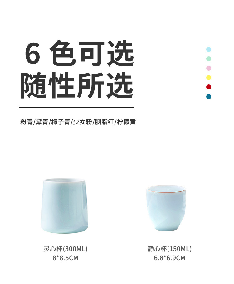 6色小水杯_04.jpg