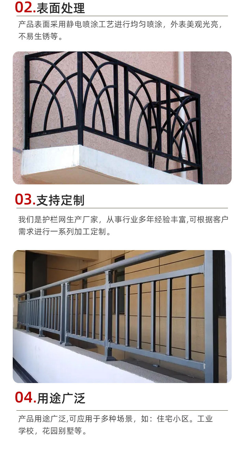 未标题-1_12.jpg
