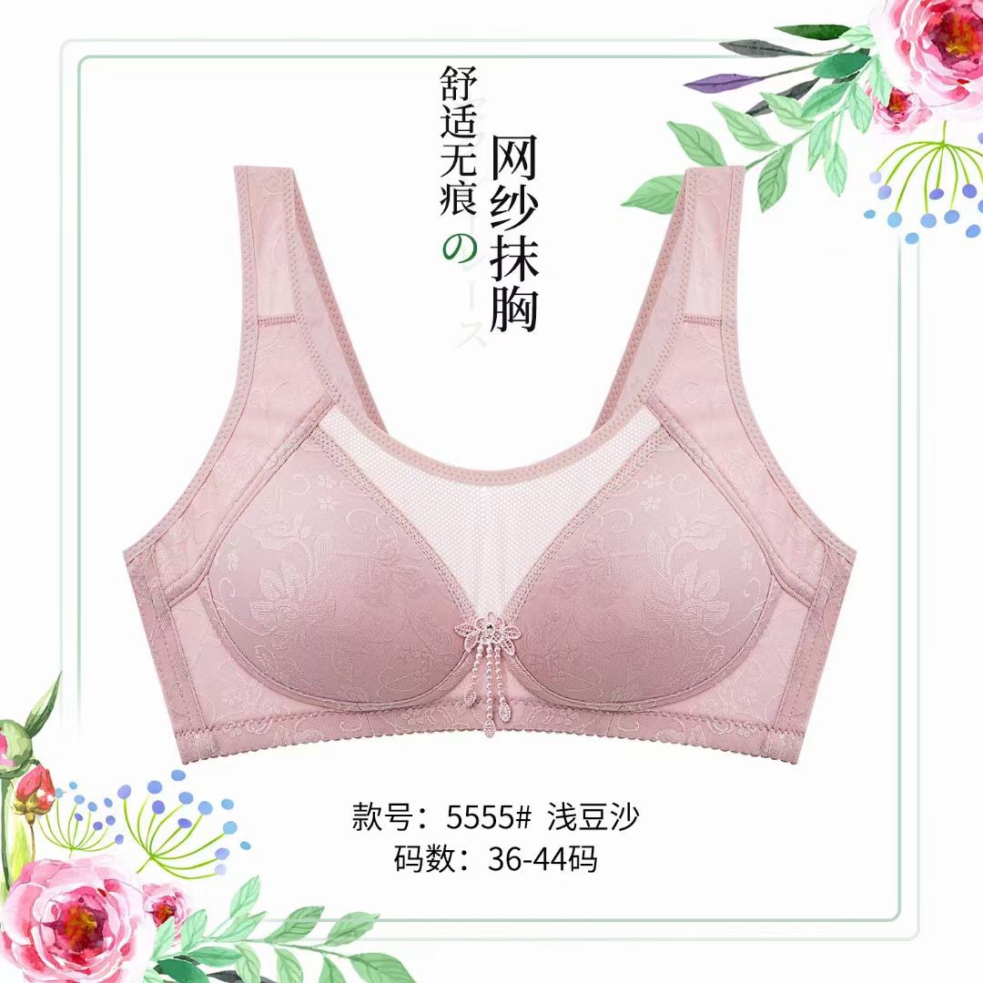 mmexport1672278526440