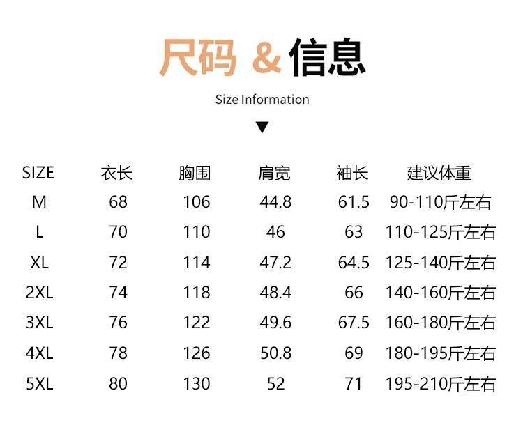 beeffdfa-9735-429e-a639-3d4094072eec.jpe