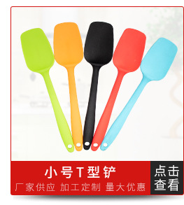 卓心塑胶制品厂-关联_02.jpg