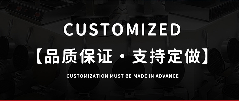 结尾1