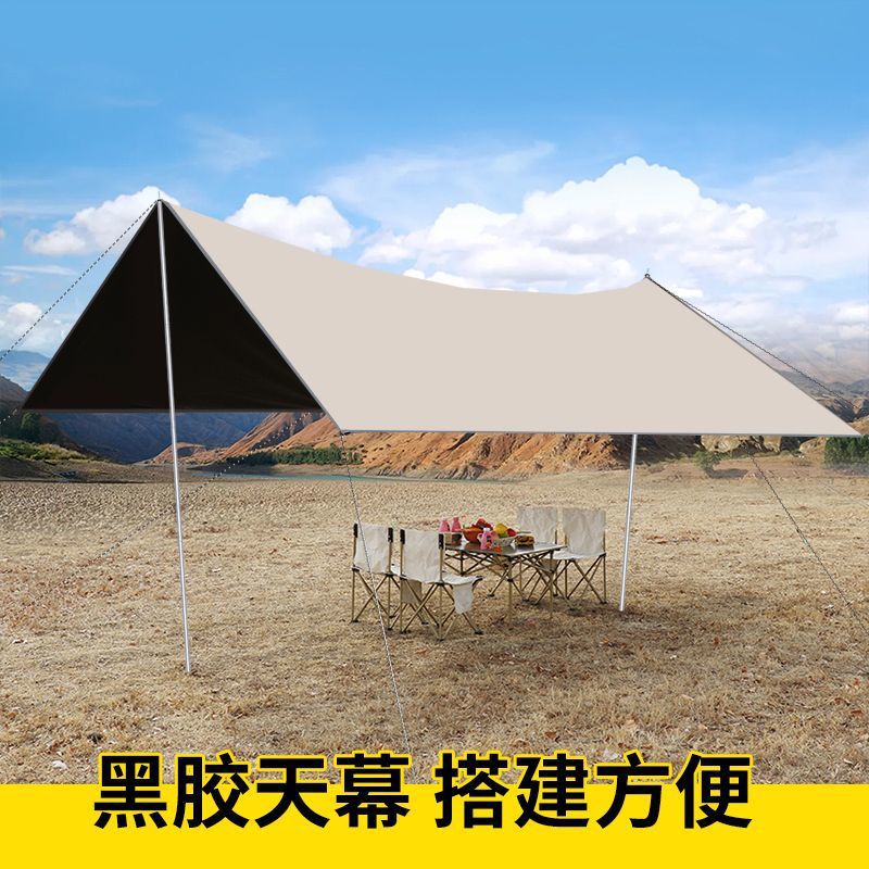 b2fdbbb2-370c-4029-a447-4d20c5090b79.jpe