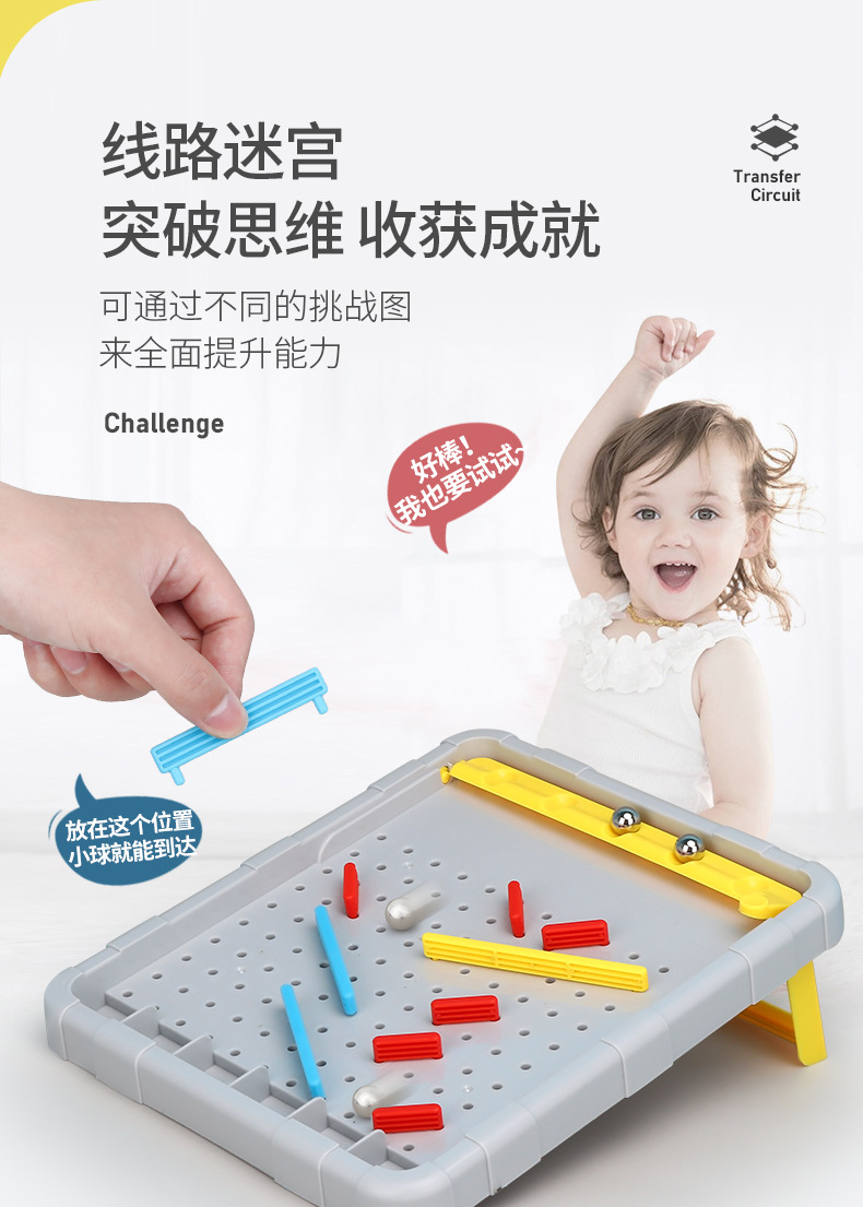 内页111111_08.jpg