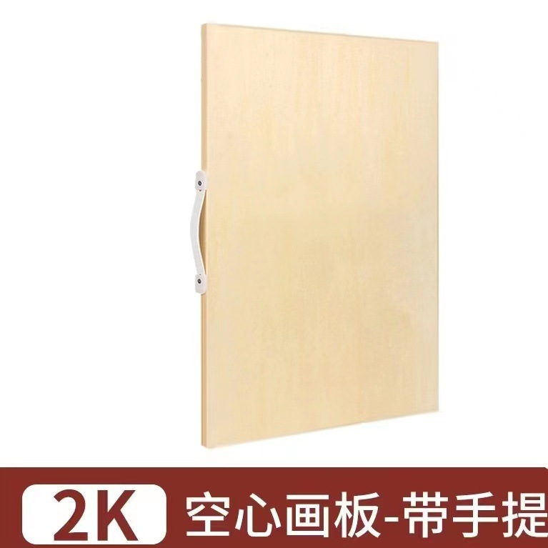 7d1f4855-deba-45b7-90ab-662e6e39a970.jpe