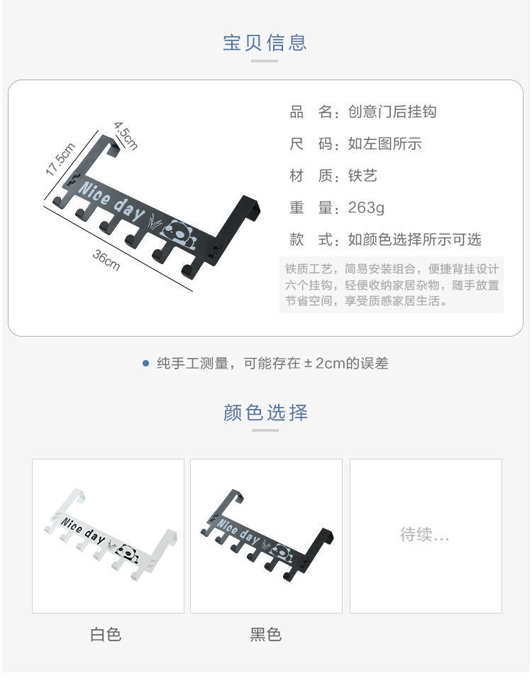 837fa09d-c9f0-4cd3-8890-133d73909edf.jpe
