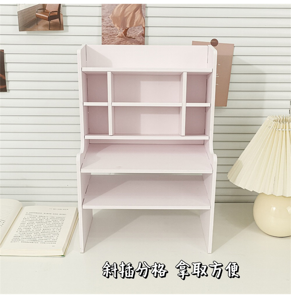 桌面格子文具架2