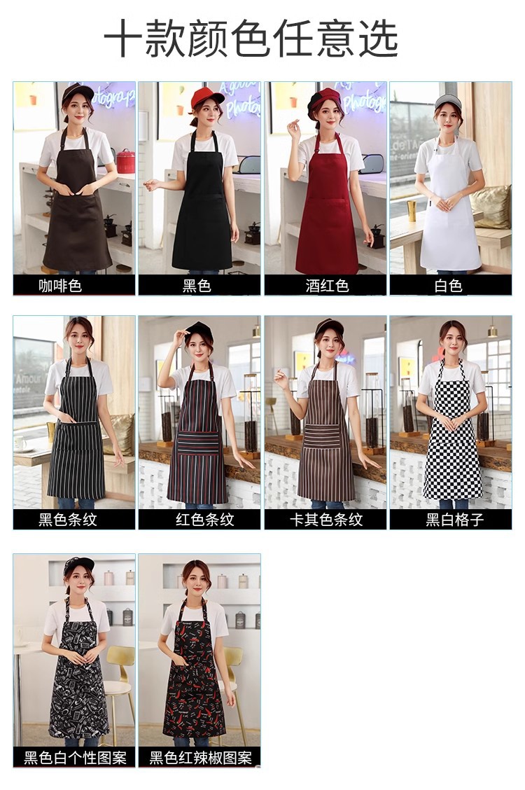 O1CN01MdR4G82KApqSA1BpO_!!6900