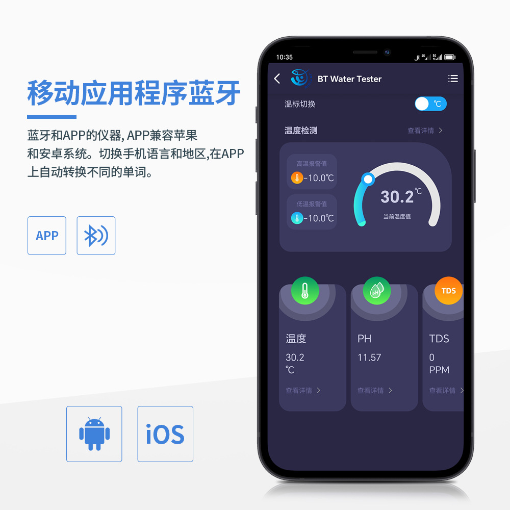 详情 (3).jpg