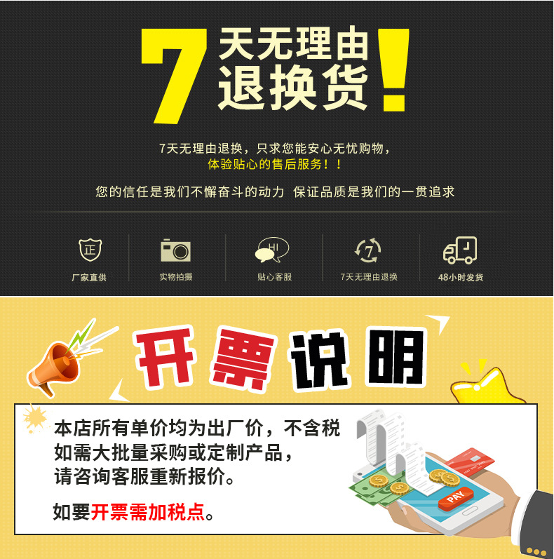 3_24