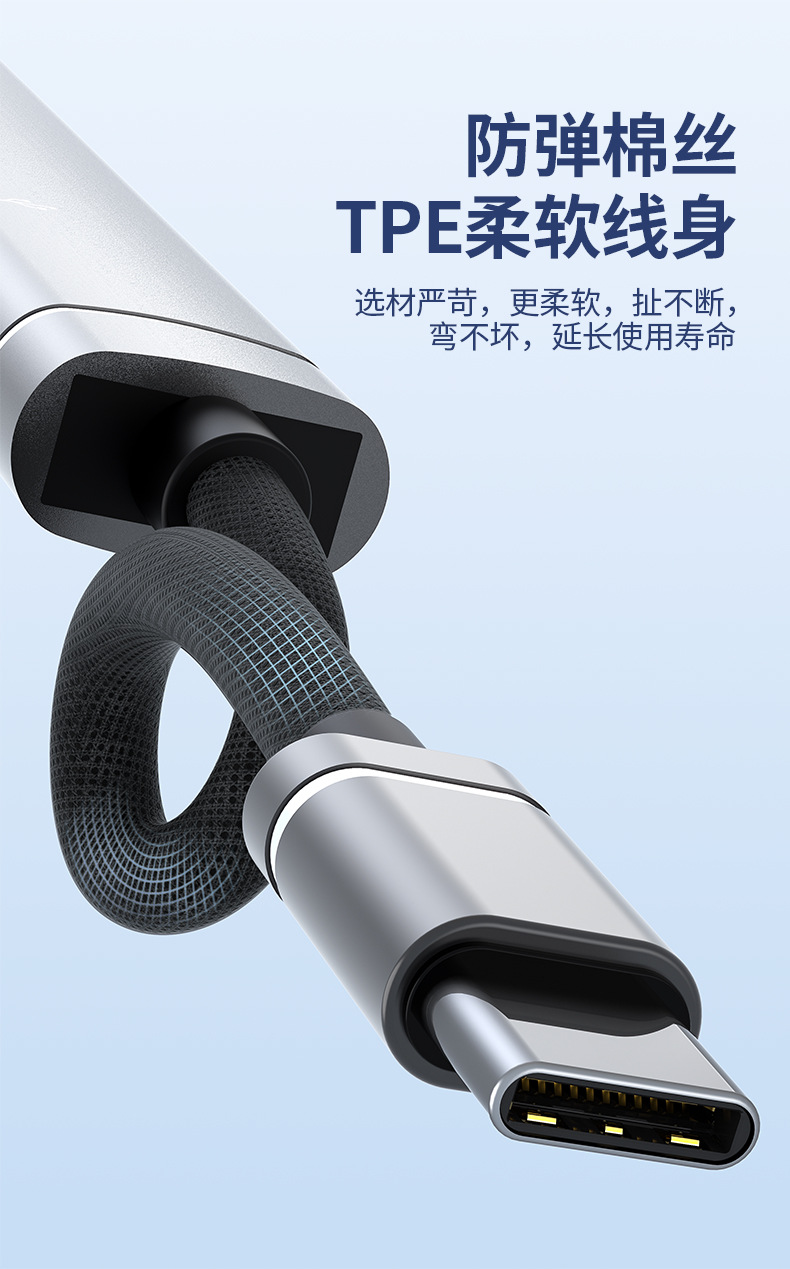 详情页_04.jpg