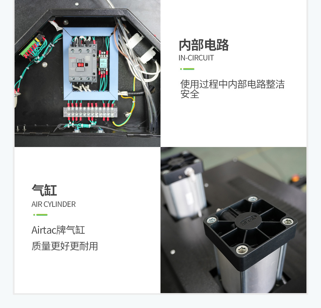 FZLCB4中文内页 (6)