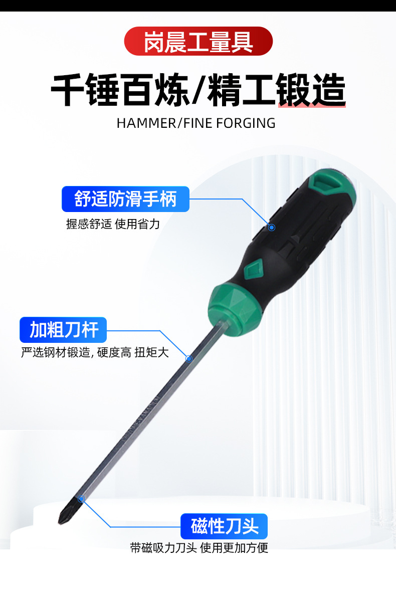 套详情-恢复的05.jpg