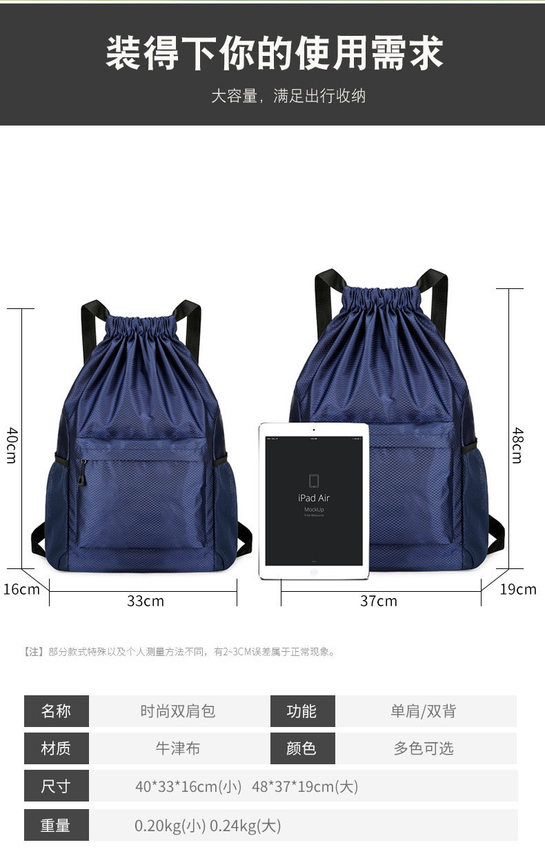 54bada32-355d-4a0e-9dda-1fe59cb161f5.jpe