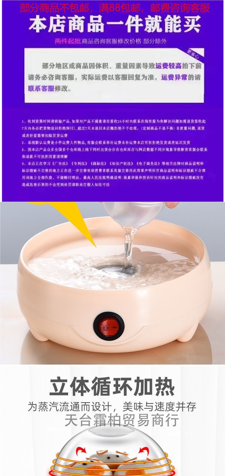 /format,png