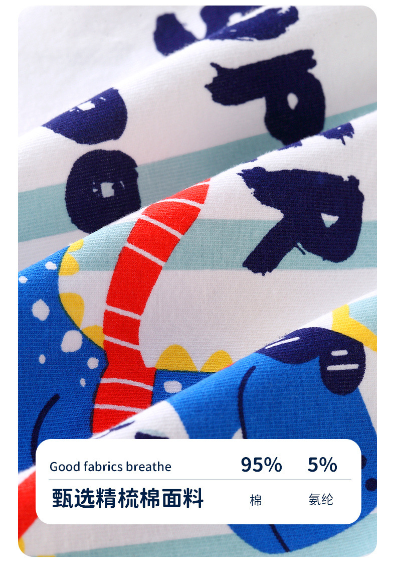 64c19798-6254-4b3a-9865-2534422aa87f.jpe