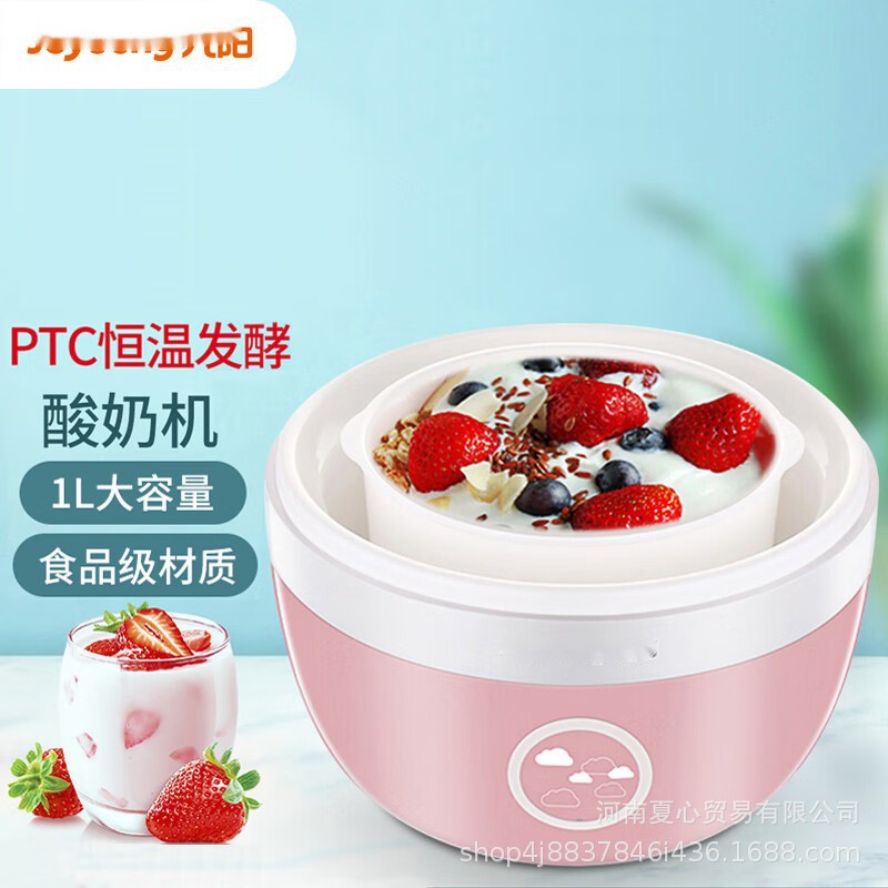 O1CN01hSDwqE1Yu5uAvNU0u_!!2218