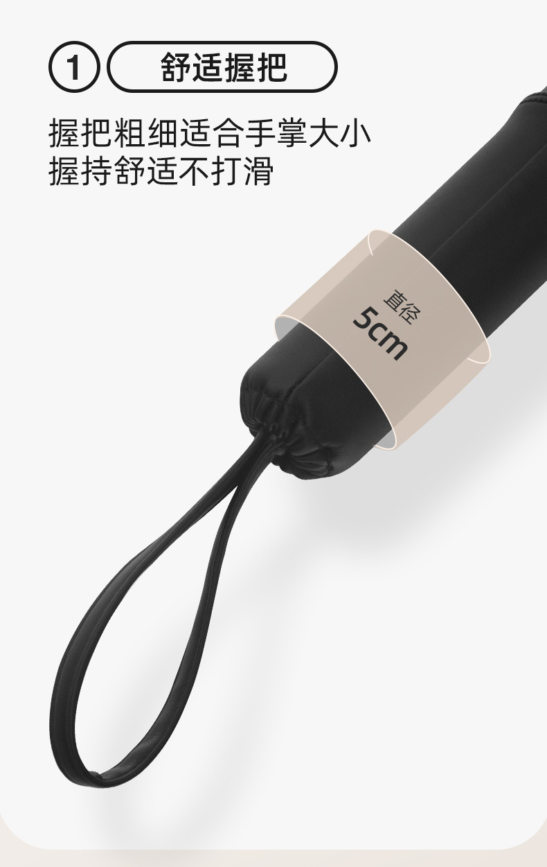 详情_04