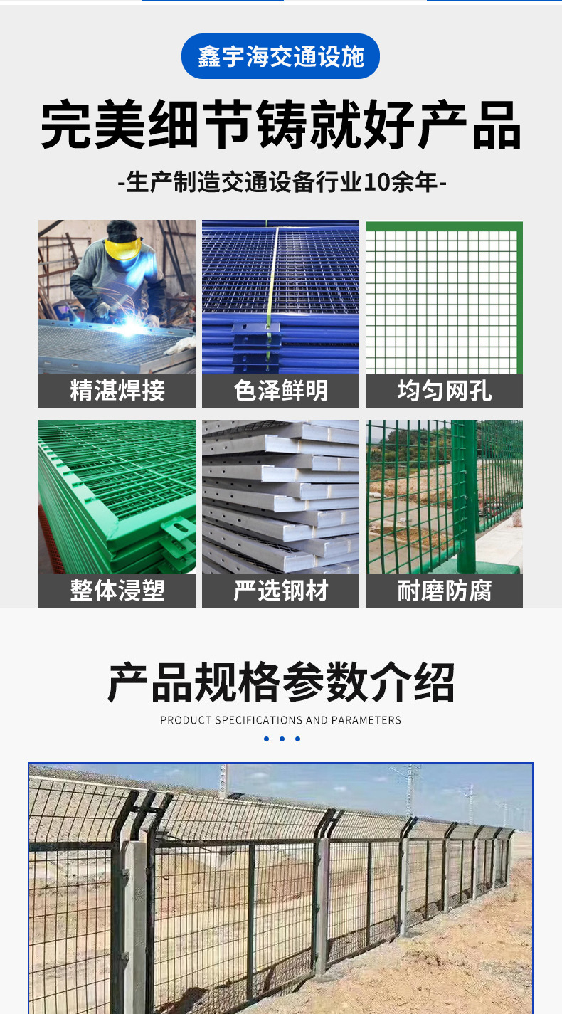 详情_07.jpg