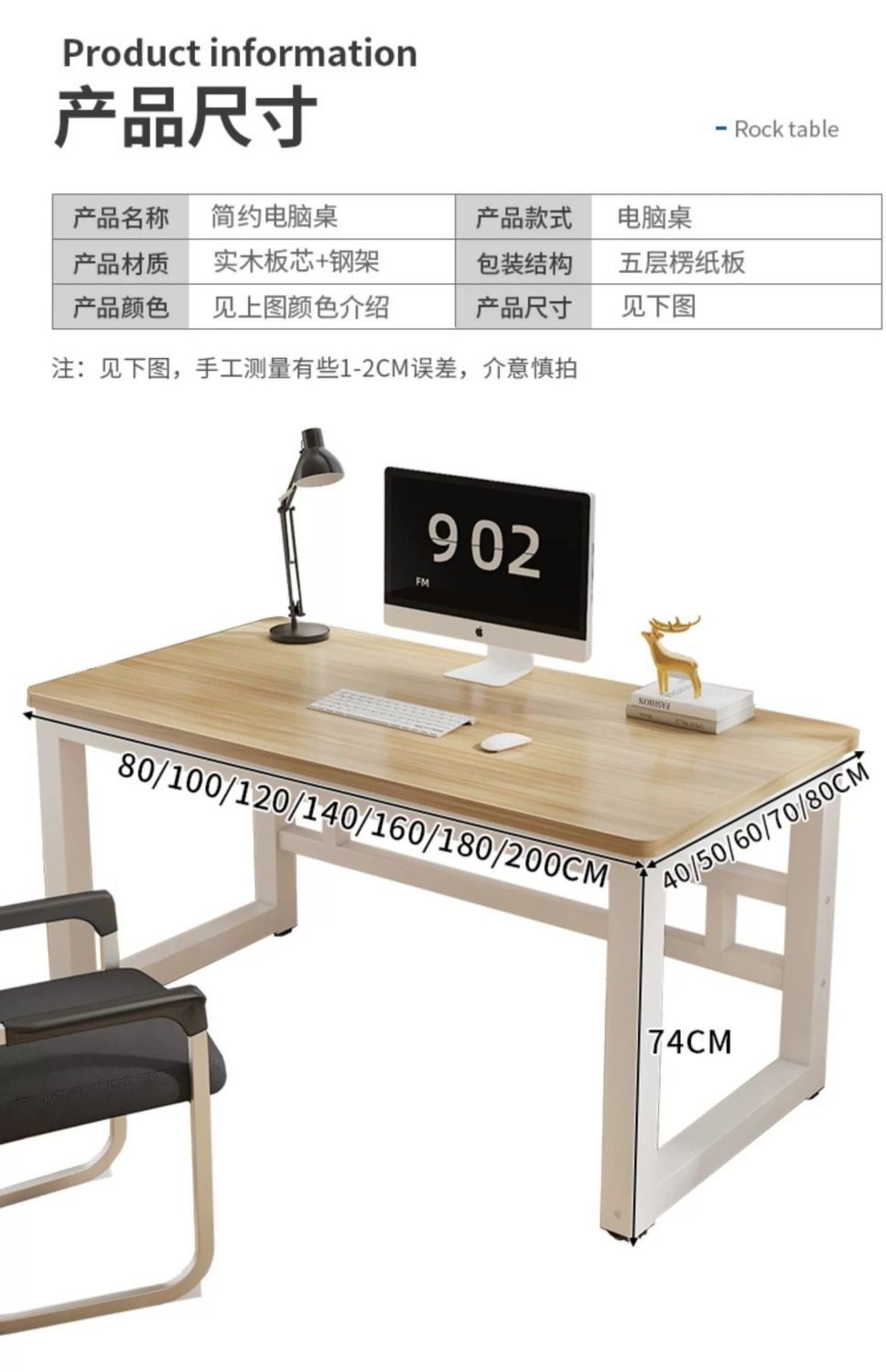 0864a040-ce19-47d9-822d-ec8fd6936bca.jpe