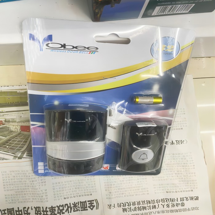 微信图片_20240520131957(1)