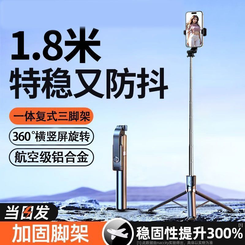 6ebe5417-7147-4c06-9742-5e887891bf0f.jpe