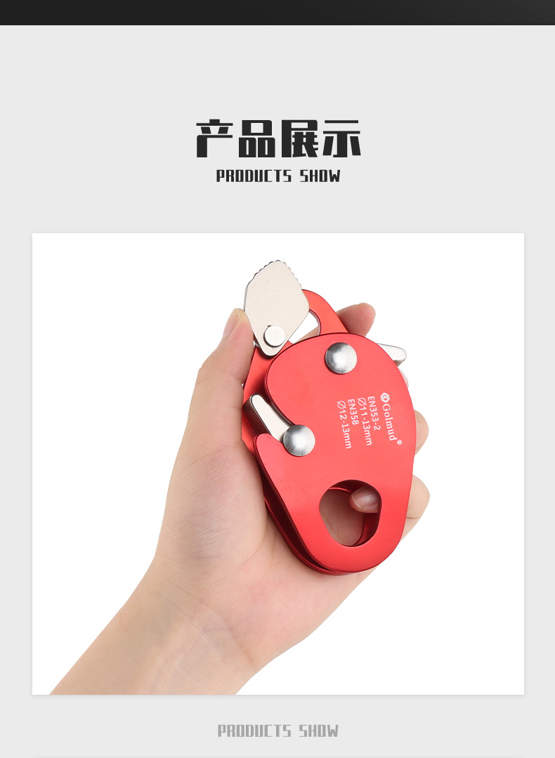 详情_09.jpg