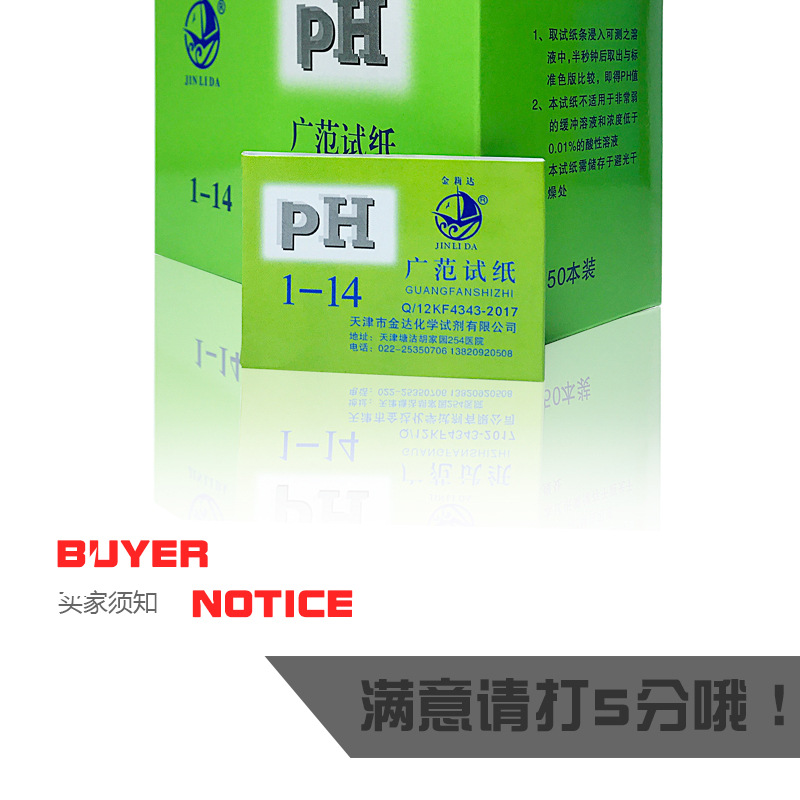 详情_06.jpg