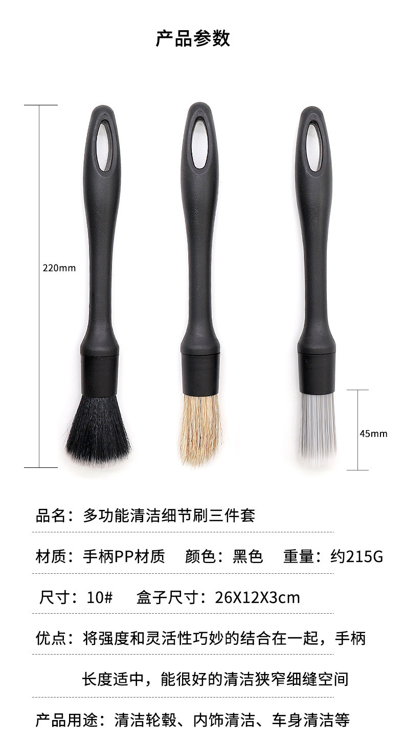 一键复制_20220304103728