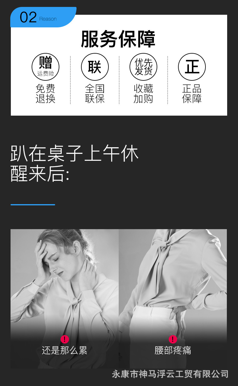 详情图06.jpg