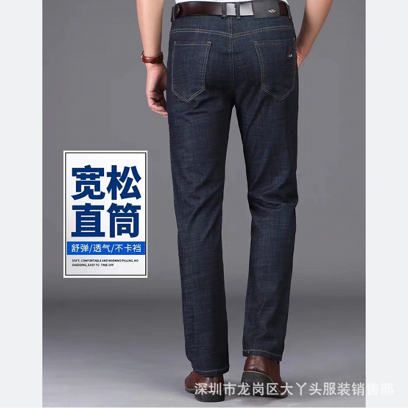 微信截图_20230224095546