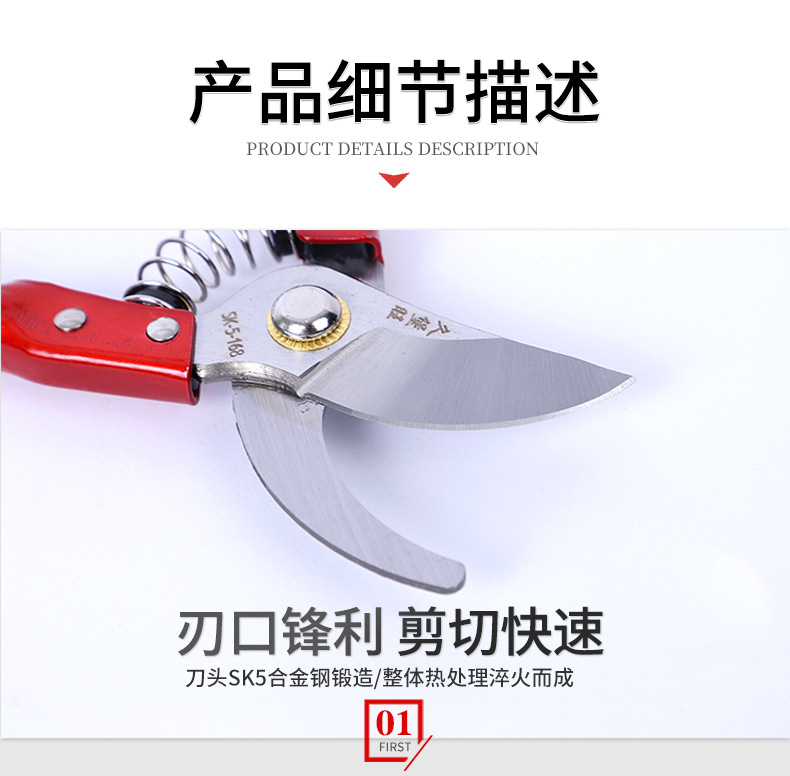 山东易森五金工具_09