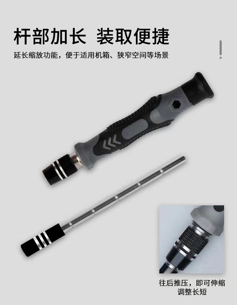 微信图片_20241202013229