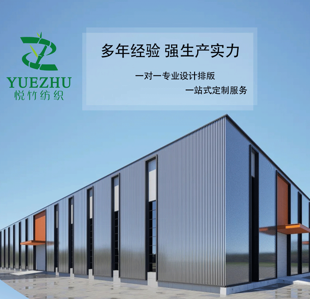 竹纤维儿童抱被_01