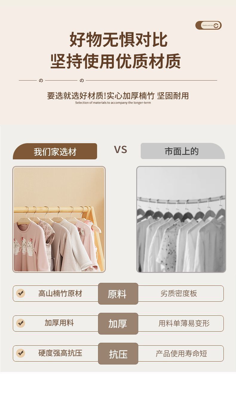 1da21480-da1e-4be1-960e-c8391608a412.jpe