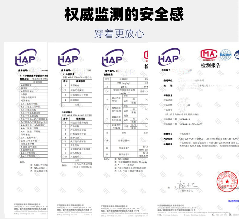 O1CN018azvTd2I7ycMqq1oV_!!3382