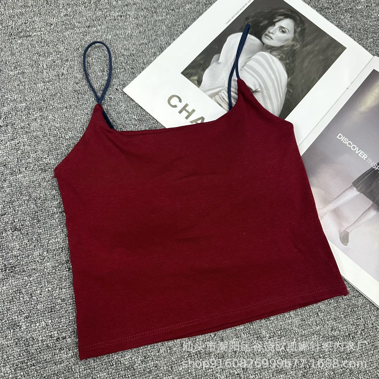 undefined