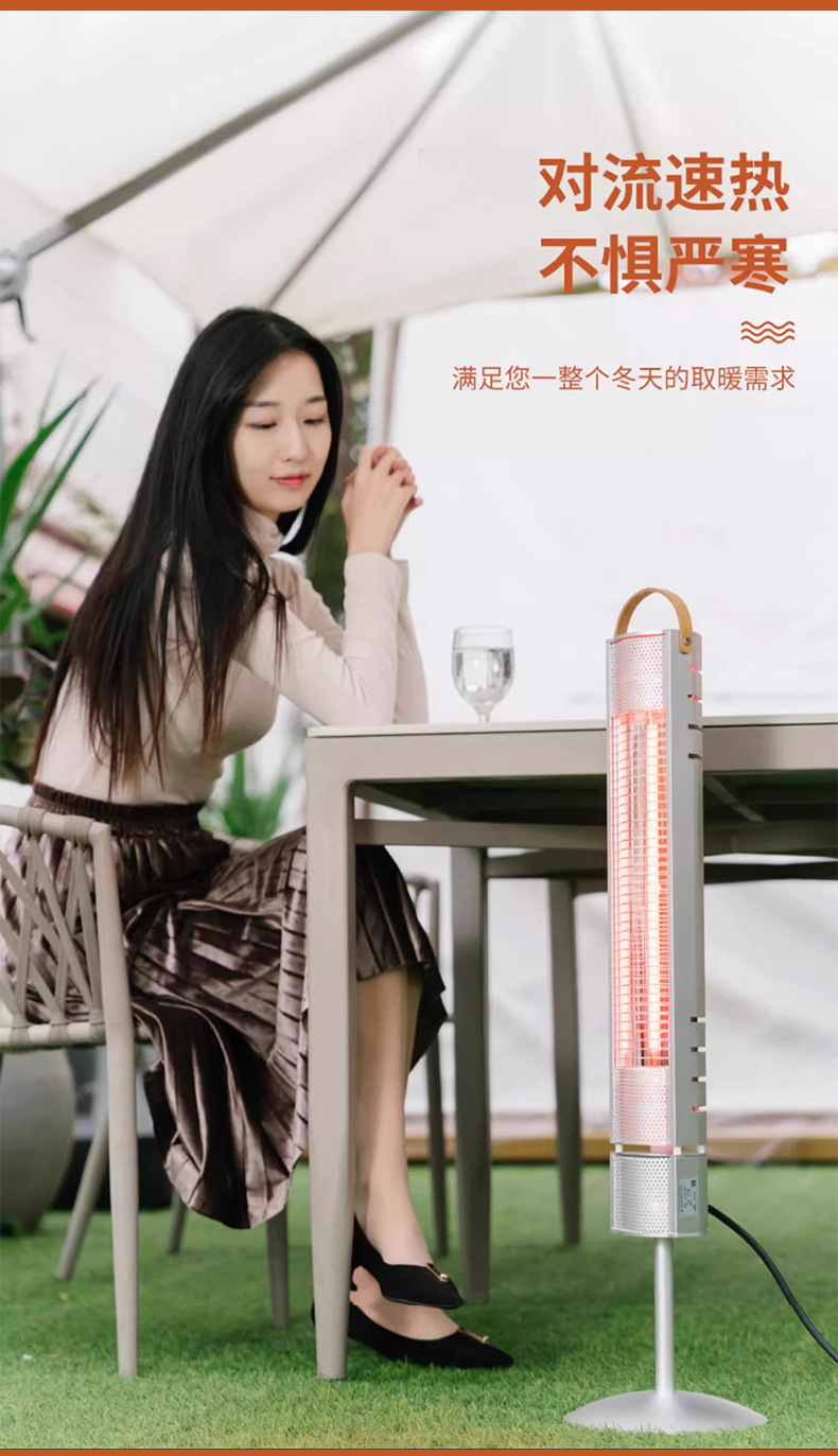 102详情修改_02