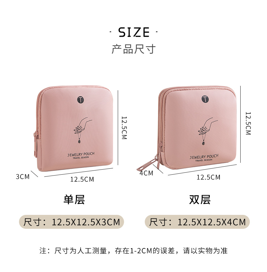 详情页 (13).jpg