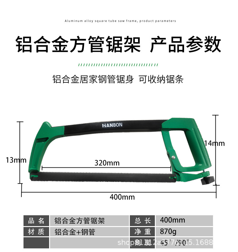 详情(6)_09.jpg