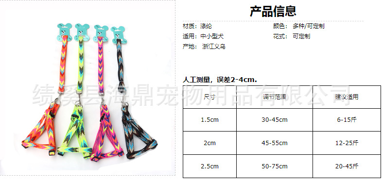 微信图片_20220427085628