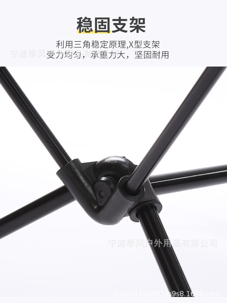 脚踏_05.jpg