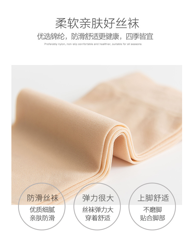详情图片_5.jpg