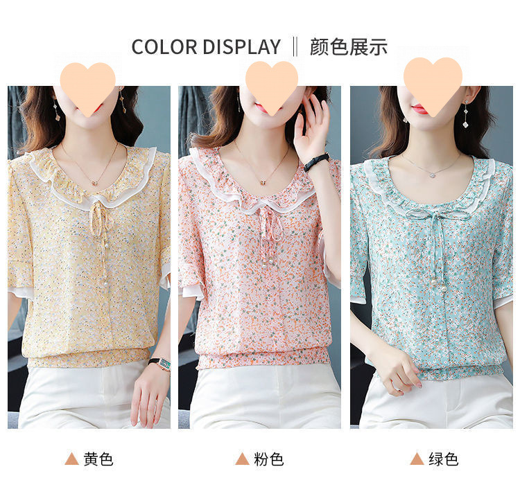 0e0e01aa-d00f-4e3c-a4ed-de2365f73712.jpe