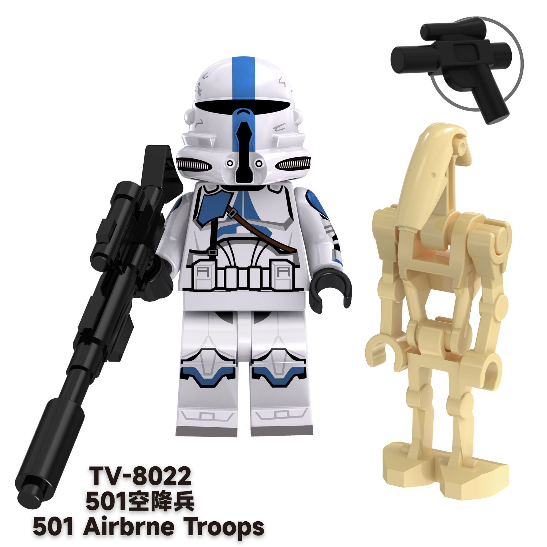 TV8022