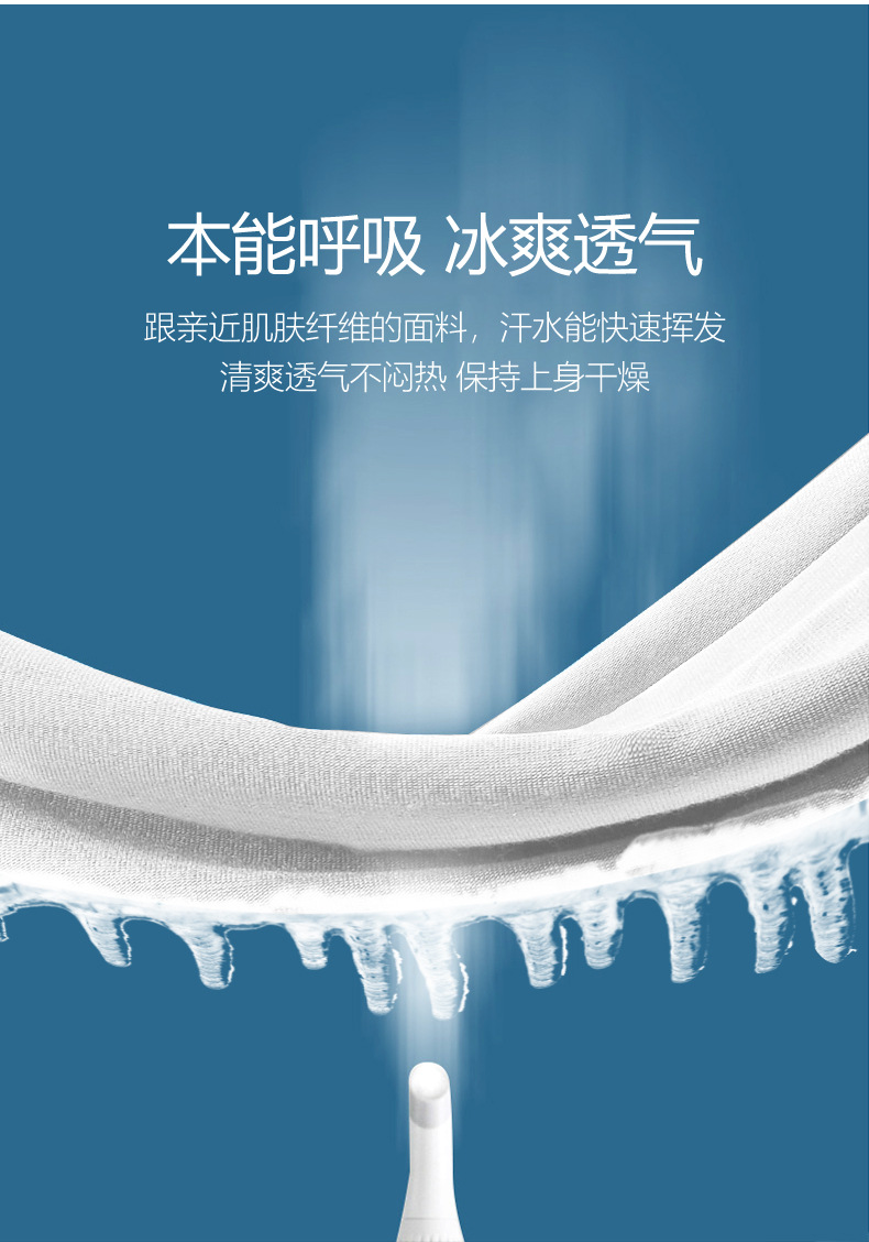 描述图_8.jpg