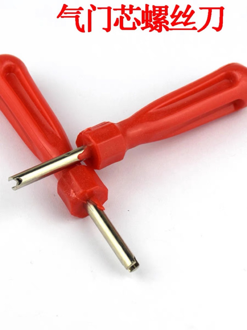 O1CN01ZPvgAA1BvFi0oepQz_!!2216