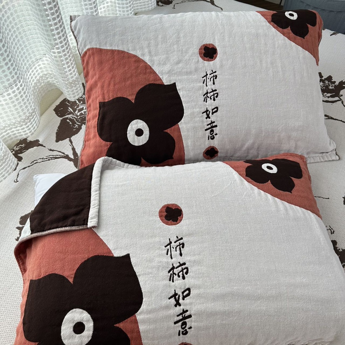 2023-11-01 16:43:53.jpg