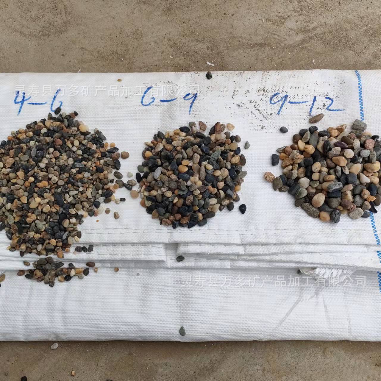 微信图片_20211118112607