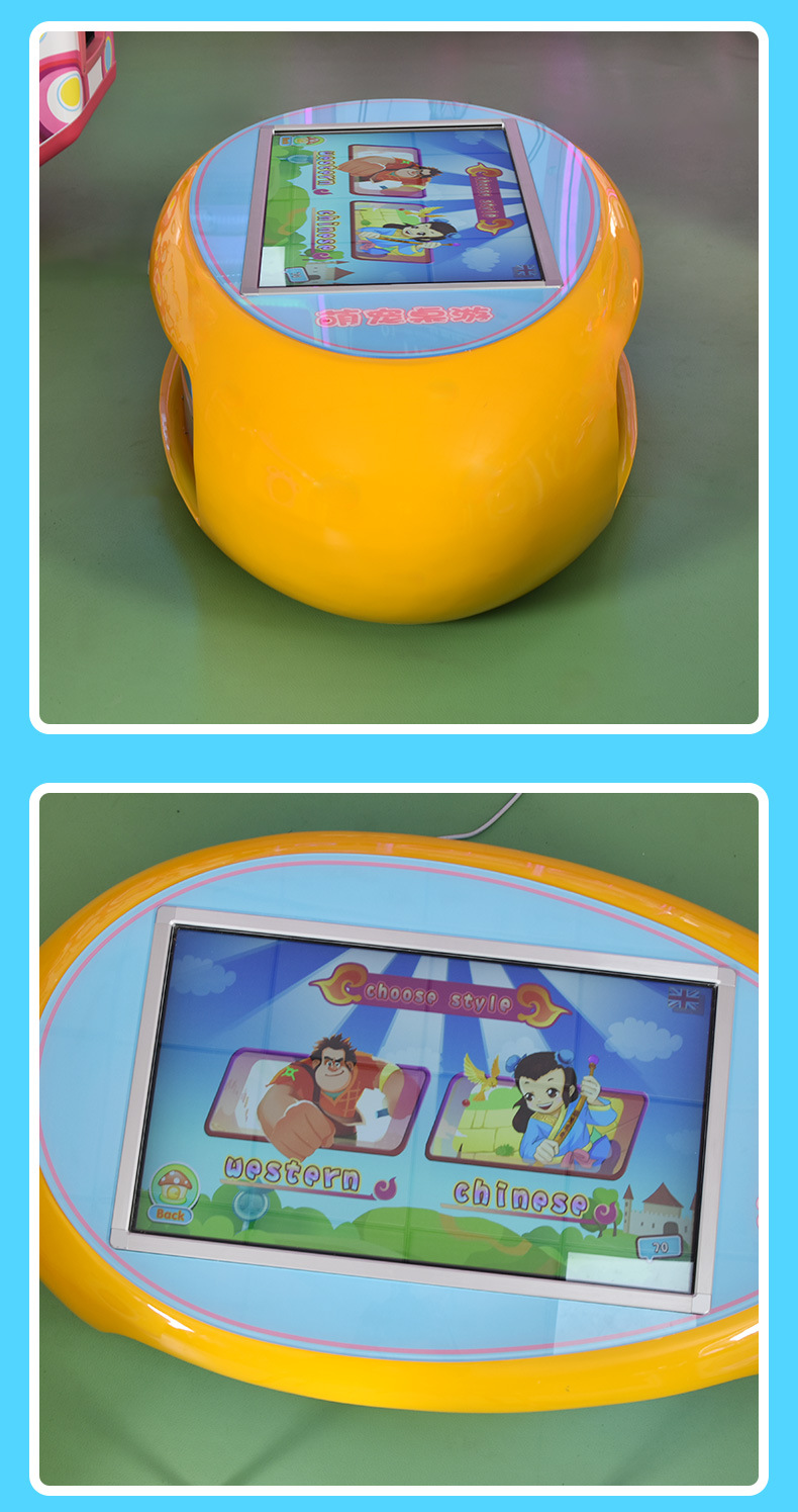 萌宠桌游详情_07